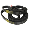 Courroie trap&eacute;zo&iuml;dale &agrave; bandes Evapco Classic - Durable et polyvalente 